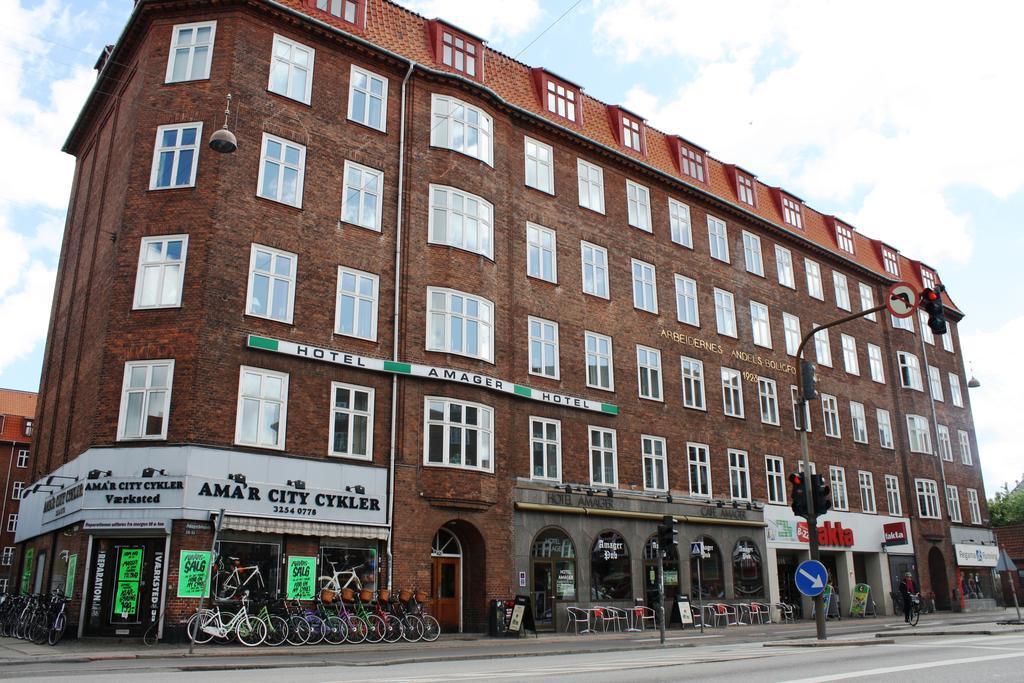 Amager Hotell 2*